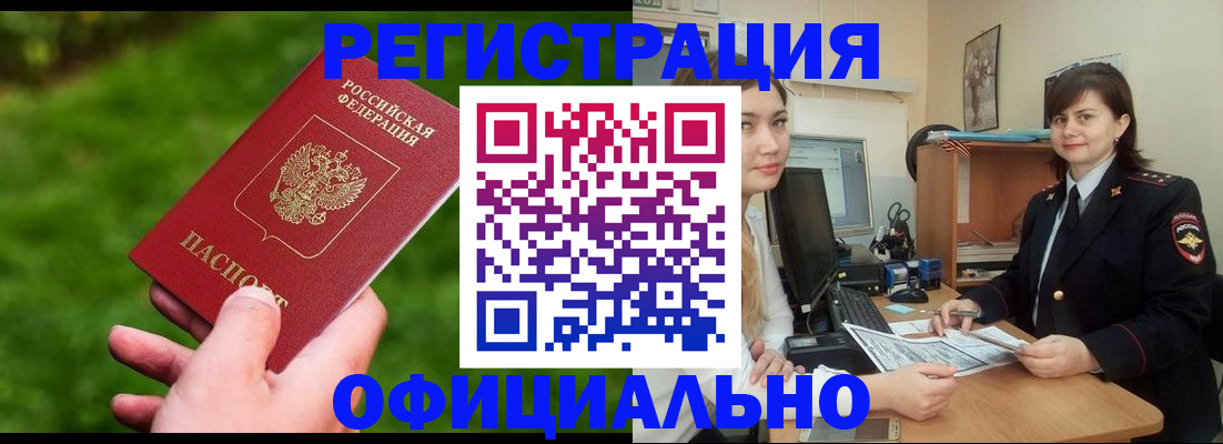 форма 3 в Ростове